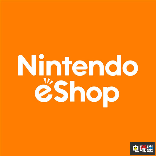告別下載碼 任天堂香港將于冬季更新eShop直接購買下載游戲 Switch eShop 任天堂 任天堂香港 任天堂SWITCH  第3張
