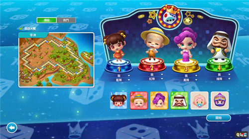 《大富翁10》新更新增加大陸專用服務(wù)器與新角色 PC Steam 北京軟星 大宇資訊 大老千 孫小美 阿土伯 大富翁10 STEAM/Epic  第3張