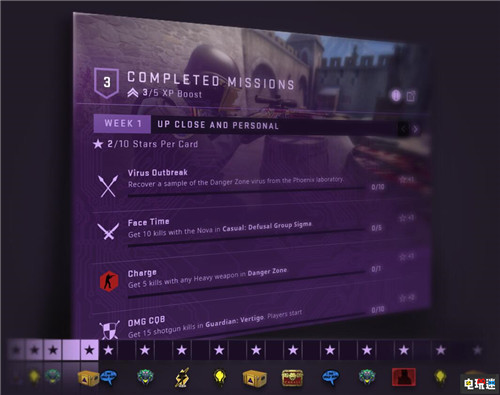 不用等起源2《反恐精英：全球行動(dòng)》裂網(wǎng)大行動(dòng)今日上線 PC Steam CS：GO 反恐精英：全球行動(dòng) STEAM/Epic  第2張