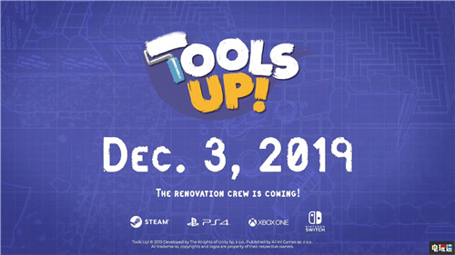 分手裝修開始《Tools UP!》發(fā)售日正式公開 Steam PC Xbox One Switch PS4 Tools UP！ 分手裝修 電玩迷資訊  第4張