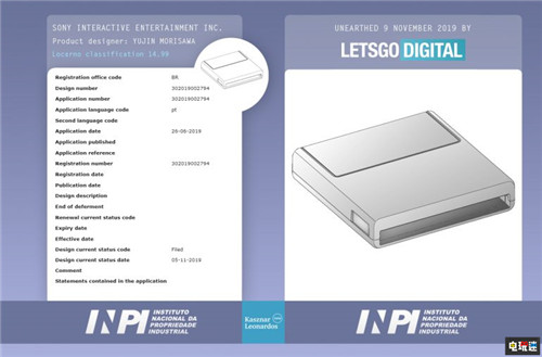 日本特許廳現(xiàn)疑似PS5專用SSD硬盤專利 SIE 索尼 PS5 PlayStation 索尼PS  第3張