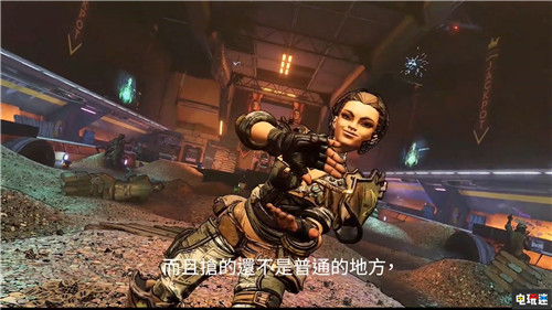 《無主之地3》首部DLC“莫西的帥杰作搶奪大作戰(zhàn)”發(fā)售日公開 Epic商店 PC XboxOne PS4 無主之地3 電玩迷資訊  第4張