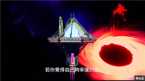 《無主之地3》首部DLC“莫西的帥杰作搶奪大作戰(zhàn)”發(fā)售日公開 Epic商店 PC XboxOne PS4 無主之地3 電玩迷資訊  第3張