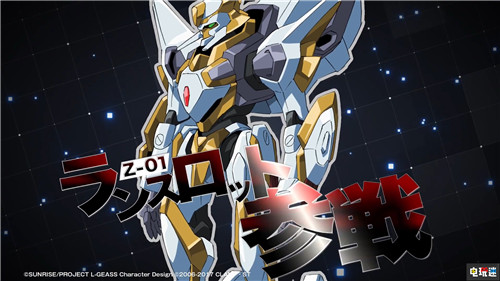 《機(jī)甲戰(zhàn)魔》第二彈聯(lián)動(dòng)《叛逆的魯路修》朱雀參戰(zhàn) Switch 樞木朱雀 叛逆的魯路修 機(jī)甲戰(zhàn)魔 任天堂SWITCH  第1張