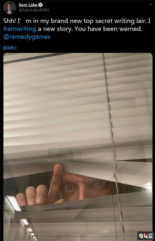 Remedy創(chuàng)意總監(jiān)透露工作室新作或?yàn)椤缎撵`殺手》新作 心靈殺手 Remedy 電玩迷資訊  第1張