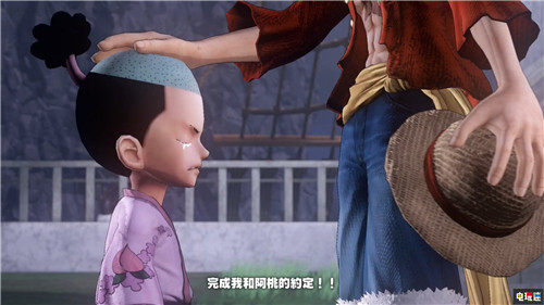 挑戰(zhàn)四皇《海賊無雙4》正式宣布2020年3月26日發(fā)售 Steam Xbox One Switch PS4 四皇 ω Force 海賊無雙4 電玩迷資訊 第7張 挑戰(zhàn)四皇《海賊無雙4》正式宣布2020年3月26日發(fā)售 Steam Xbox One Switch PS4 四皇 ω Force 海賊無雙4 電玩迷資訊 第7張