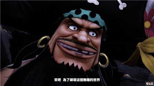 挑戰(zhàn)四皇《海賊無雙4》正式宣布2020年3月26日發(fā)售 Steam Xbox One Switch PS4 四皇 ω Force 海賊無雙4 電玩迷資訊 第4張 挑戰(zhàn)四皇《海賊無雙4》正式宣布2020年3月26日發(fā)售 Steam Xbox One Switch PS4 四皇 ω Force 海賊無雙4 電玩迷資訊 第4張