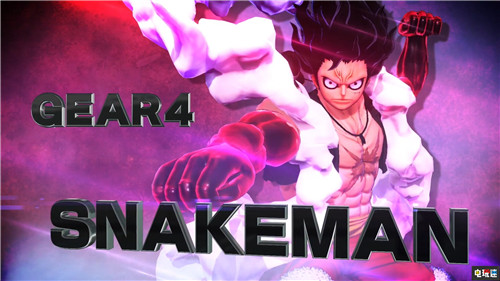 挑戰(zhàn)四皇《海賊無雙4》正式宣布2020年3月26日發(fā)售 Steam Xbox One Switch PS4 四皇 ω Force 海賊無雙4 電玩迷資訊 第5張 挑戰(zhàn)四皇《海賊無雙4》正式宣布2020年3月26日發(fā)售 Steam Xbox One Switch PS4 四皇 ω Force 海賊無雙4 電玩迷資訊 第5張