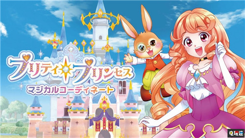 FAMI通：《御姐玫瑰：起源》與《極品飛車：熱度》同32分金殿堂 惡果之地 極品飛車：熱度 御姐玫瑰：起源 FAMI通評分 電玩迷資訊  第9張