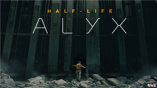 《半衰期：愛莉克斯》立功 Index VR北美已售罄 半衰期：愛莉克斯 半條命 Valve Index VR VR Steam STEAM/Epic  第1張