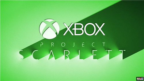 微軟稱向下兼容將助力Scarlett贏在起跑線 微軟 XboxOne Scarlett 微軟XBOX  第1張