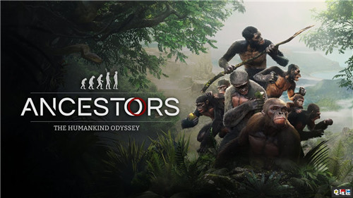 《祖先：人類奧德賽》制作者怒稱某些評(píng)論者根本沒有玩過  電玩迷資訊  第2張