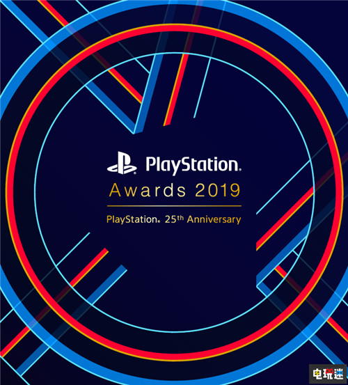 生日快樂!PlayStation迎來25周年 PSV PSP PS4 PS3 PS2 PS1 索尼 PlayStation25周年 索尼PS  第2張