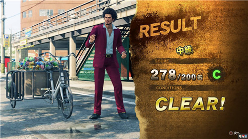 《如龍7》賺錢方法介紹：從撿破爛開始 SEGA PS4 春日一番 如龍7：光與暗的去向 索尼PS  第4張