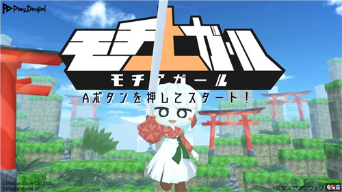 FAMI通評分：寶可夢劍盾38分白金殿堂 新櫻花大戰(zhàn)33分金殿堂 妖怪手表4++ 新櫻花大戰(zhàn) 寶可夢：劍盾 FAMI通評分 電玩迷資訊  第7張