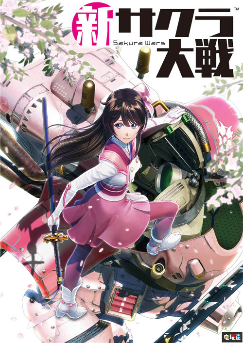 FAMI通評分：寶可夢劍盾38分白金殿堂 新櫻花大戰(zhàn)33分金殿堂 妖怪手表4++ 新櫻花大戰(zhàn) 寶可夢：劍盾 FAMI通評分 電玩迷資訊  第9張