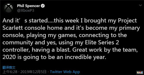 Xbox掌門人已經(jīng)把次世代Xbox Scarlett抱回家了 菲爾·斯賓塞 微軟 XboxOne Project Scarlett Xbox 微軟XBOX 第2張 Xbox掌門人已經(jīng)把次世代Xbox Scarlett抱回家了 菲爾·斯賓塞 微軟 XboxOne Project Scarlett Xbox 微軟XBOX 第2張