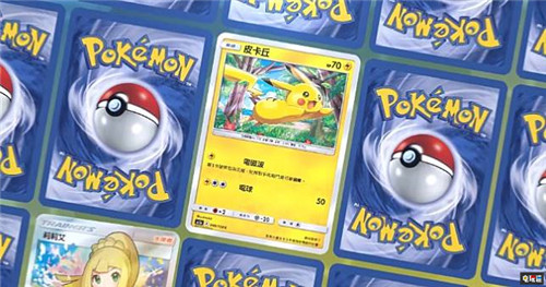 GameFreak刪除Creatures合作介紹 《寶可夢》鐵三角或遭變動 Creatures GameFreak Switch 寶可夢：劍盾 任天堂SWITCH  第4張