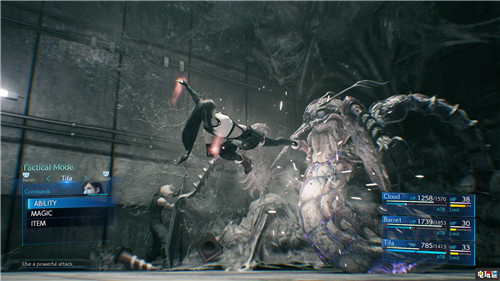 《最終幻想7:重制版》第一章PS平臺獨占一年 索尼 PS4 SE 史克威爾艾尼克斯 愛麗絲 克勞德 最終幻想7重制版 電玩迷資訊 第3張 《最終幻想7:重制版》第一章PS平臺獨占一年 索尼 PS4 SE 史克威爾艾尼克斯 愛麗絲 克勞德 最終幻想7重制版 電玩迷資訊 第3張