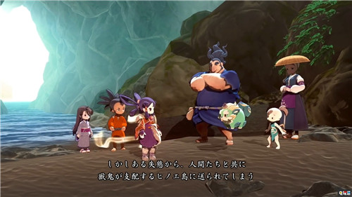 《天穗之長命草姬》延期至2020年 種田打怪還要等等 PC Switch Xbox One PS4 天穗之長命草姬 電玩迷資訊 第5張 《天穗之長命草姬》延期至2020年 種田打怪還要等等 PC Switch Xbox One PS4 天穗之長命草姬 電玩迷資訊 第5張