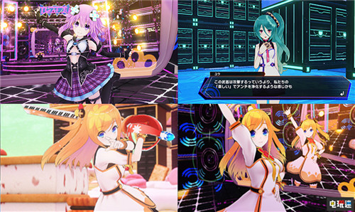 地雷社《海王星》新作《VVVtunia》公開新截圖少女集結(jié) 涅普頓 PS4 虛擬偶像 VVVtunia 海王星 索尼PS  第2張