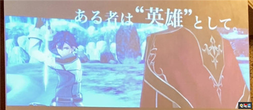 Falcom公開《英雄傳說:創(chuàng)之軌跡》故事的結(jié)局與新起點(diǎn) PS4 Falcom 英雄傳說 創(chuàng)之軌跡 索尼PS 第4張 Falcom公開《英雄傳說:創(chuàng)之軌跡》故事的結(jié)局與新起點(diǎn) PS4 Falcom 英雄傳說 創(chuàng)之軌跡 索尼PS 第4張