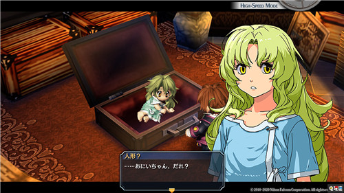 Falcom宣布《零之軌跡 改》與《碧之軌跡 改》2020年春季發(fā)售 零軌 碧軌 英雄傳說 Falcom PS4 碧之軌跡改 零之軌跡改 索尼PS 第4張 Falcom宣布《零之軌跡 改》與《碧之軌跡 改》2020年春季發(fā)售 零軌 碧軌 英雄傳說 Falcom PS4 碧之軌跡改 零之軌跡改 索尼PS 第4張