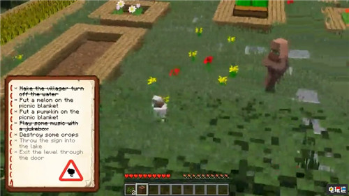 14歲德國玩家制作《我的世界》mod重現(xiàn)《無名大鵝》 PC 無名大鵝 我的世界 電玩迷資訊  第6張