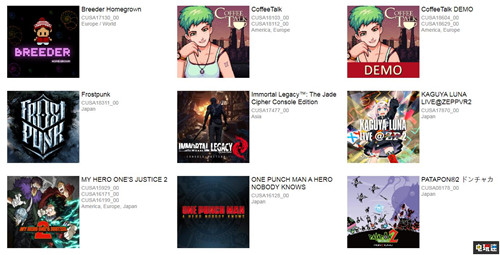 PSN監(jiān)測網(wǎng)站曝出《啪嗒砰2:重制版》將于近期發(fā)售 音樂游戲 SIE 索尼 PS4 啪嗒砰 啪嗒砰2重制版 索尼PS 第2張 PSN監(jiān)測網(wǎng)站曝出《啪嗒砰2:重制版》將于近期發(fā)售 音樂游戲 SIE 索尼 PS4 啪嗒砰 啪嗒砰2重制版 索尼PS 第2張