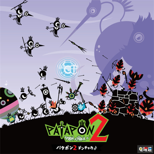 PSN監(jiān)測網(wǎng)站曝出《啪嗒砰2:重制版》將于近期發(fā)售 音樂游戲 SIE 索尼 PS4 啪嗒砰 啪嗒砰2重制版 索尼PS 第3張 PSN監(jiān)測網(wǎng)站曝出《啪嗒砰2:重制版》將于近期發(fā)售 音樂游戲 SIE 索尼 PS4 啪嗒砰 啪嗒砰2重制版 索尼PS 第3張