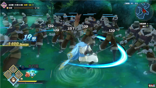 《傳頌之物：斬》宣布推出PS4中文版 2020年3月26日發(fā)售 PS4 世嘉 受贊頌者 傳頌之物：斬 索尼PS  第4張