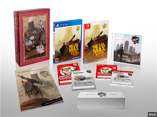 《重裝機兵Xeno：重生》新截圖與豪華版內容公開 角川游戲 重裝機兵 Switch PS4 重裝機兵Xeno：重生 電玩迷資訊  第8張