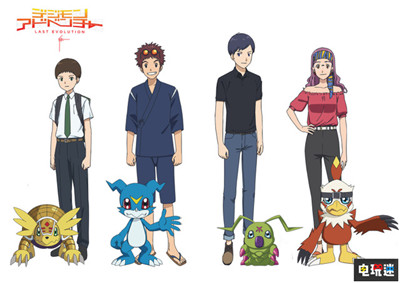 萬(wàn)代南夢(mèng)宮宣布1月24日舉辦《數(shù)碼寶貝》動(dòng)畫(huà)與游戲新情報(bào)直播 萬(wàn)代南夢(mèng)宮 數(shù)碼寶貝 數(shù)碼寶貝：生存 電玩迷資訊  第4張