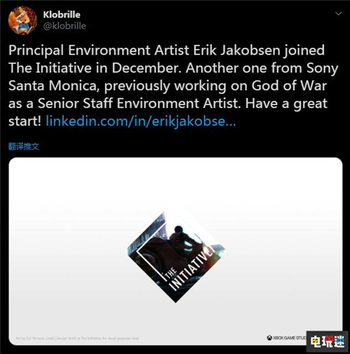 微軟The Initiative再挖圣莫尼卡戰(zhàn)力 新《戰(zhàn)神》環(huán)境美術加盟 索尼 圣莫尼卡 戰(zhàn)神 The Initiative 微軟 微軟XBOX 第2張 微軟The Initiative再挖圣莫尼卡戰(zhàn)力 新《戰(zhàn)神》環(huán)境美術加盟 索尼 圣莫尼卡 戰(zhàn)神 The Initiative 微軟 微軟XBOX 第2張