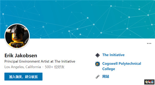 微軟The Initiative再挖圣莫尼卡戰(zhàn)力 新《戰(zhàn)神》環(huán)境美術加盟 索尼 圣莫尼卡 戰(zhàn)神 The Initiative 微軟 微軟XBOX 第3張 微軟The Initiative再挖圣莫尼卡戰(zhàn)力 新《戰(zhàn)神》環(huán)境美術加盟 索尼 圣莫尼卡 戰(zhàn)神 The Initiative 微軟 微軟XBOX 第3張
