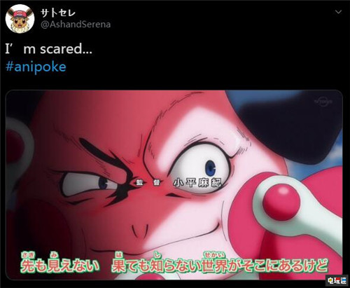 《寶可夢(mèng)》新無(wú)印動(dòng)畫(huà)魔墻人偶成熱門(mén)表情 Switch 寶可夢(mèng):劍盾 寶可夢(mèng) 任天堂SWITCH 第4張 《寶可夢(mèng)》新無(wú)印動(dòng)畫(huà)魔墻人偶成熱門(mén)表情 Switch 寶可夢(mèng):劍盾 寶可夢(mèng) 任天堂SWITCH 第4張