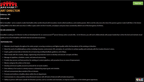 《激戰(zhàn)2》開發(fā)商踏足主機游戲開發(fā) 采用虛幻4引擎 MMORPG 主機游戲 激戰(zhàn)2 電玩迷資訊  第2張