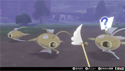 送你一條錦鯉《寶可夢：劍盾》追加極巨化鯉魚王異色率提高 任天堂 Switch 極巨化 寶可夢：劍盾 鯉魚王 任天堂SWITCH  第3張