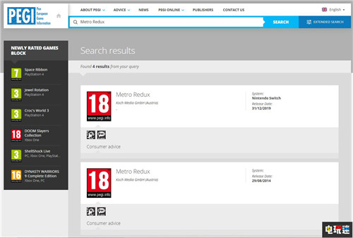 PEGI通過Switch版《地鐵：歸來》評級 地鐵2033 地鐵：最后的曙光 Switch 地鐵：歸來 任天堂SWITCH  第2張