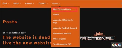 《活體腦細(xì)胞》開發(fā)商官網(wǎng)新作暗示公開 活體腦細(xì)胞 失憶癥 電玩迷資訊  第1張