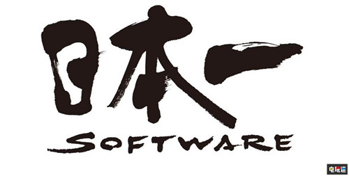 日本一公司結(jié)構(gòu)變動(dòng) 創(chuàng)始人重新出山領(lǐng)導(dǎo)新開(kāi)發(fā)子公司 北角浩一 大戰(zhàn)略 魔界戰(zhàn)記 日本一 電玩迷資訊  第1張