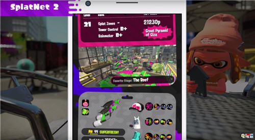 《噴射戰(zhàn)士2》數(shù)據(jù)挖掘 游戲在線應(yīng)用或即將關(guān)閉 噴射戰(zhàn)士2 任天堂 Switch 任天堂SWITCH  第3張