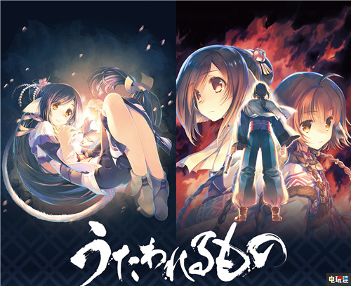 《傳頌之物》虛偽的假面與二人的白皇1月23日登陸Steam PC Steam 虛偽的假面 二人的白皇 傳頌之物 STEAM/Epic  第1張