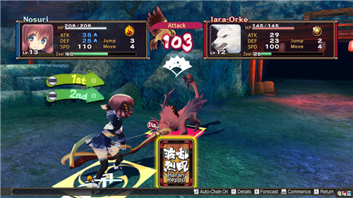 《傳頌之物》虛偽的假面與二人的白皇1月23日登陸Steam PC Steam 虛偽的假面 二人的白皇 傳頌之物 STEAM/Epic  第4張