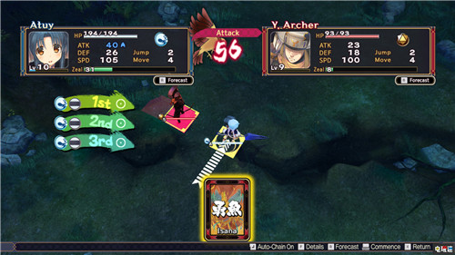 《傳頌之物》虛偽的假面與二人的白皇1月23日登陸Steam PC Steam 虛偽的假面 二人的白皇 傳頌之物 STEAM/Epic  第5張