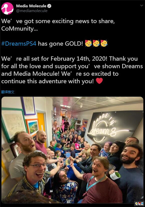 《小小大星球》開發(fā)商新作《Dreams》正式進(jìn)廠壓盤 小小大星球 PS4 Dreams 索尼PS 第4張 《小小大星球》開發(fā)商新作《Dreams》正式進(jìn)廠壓盤 小小大星球 PS4 Dreams 索尼PS 第4張