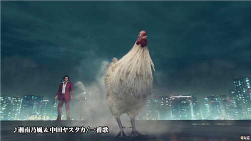 《如龍7》搞怪宣傳片 真“勇者斗惡龍”RPG 索尼PS 第5張 《如龍7》搞怪宣傳片 真“勇者斗惡龍”RPG 索尼PS 第5張