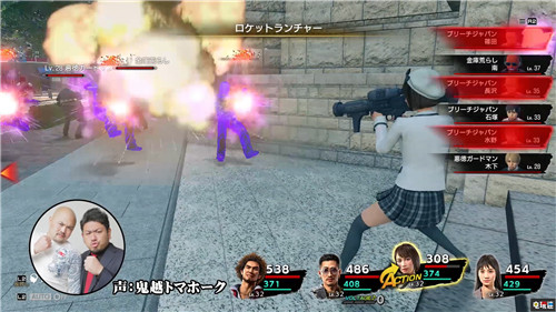 《如龍7》搞怪宣傳片 真“勇者斗惡龍”RPG 索尼PS 第4張 《如龍7》搞怪宣傳片 真“勇者斗惡龍”RPG 索尼PS 第4張