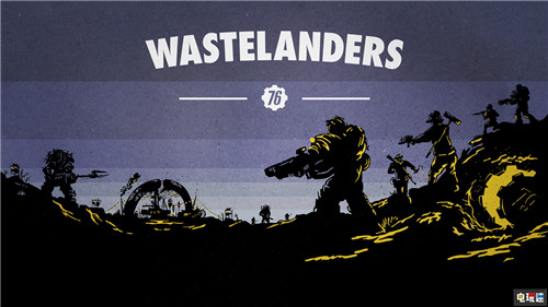 《輻射76》將開啟“廢土”更新封閉測試 Bethesda 貝塞斯達 輻射76 電玩迷資訊  第1張