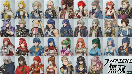 任天堂宣布1月末NSO會(huì)員可免費(fèi)玩《火焰紋章無(wú)雙》一周 會(huì)免 SNO 任天堂 Switch 火焰紋章無(wú)雙 任天堂SWITCH 第4張 任天堂宣布1月末NSO會(huì)員可免費(fèi)玩《火焰紋章無(wú)雙》一周 會(huì)免 SNO 任天堂 Switch 火焰紋章無(wú)雙 任天堂SWITCH 第4張